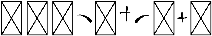 Artemis Regular otf (400) Font OTHER CHARS