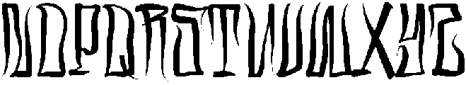 Artemis Regular otf (400) Font LOWERCASE
