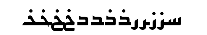 ArabicKufiSSK Font LOWERCASE