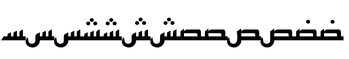 ArabicKufiSSK Font LOWERCASE