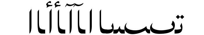 ArabicNaskhSSK Font UPPERCASE