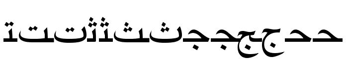 ArabicRiyadhSSK Font UPPERCASE