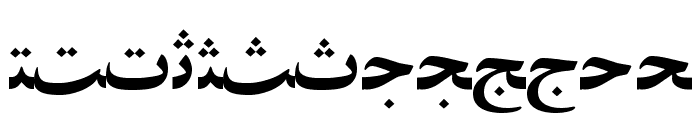 ArabicZibaSSK Font UPPERCASE