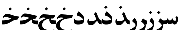 ArabicZibaSSK Font LOWERCASE