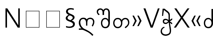 Arachveulebrivi Thin Font UPPERCASE