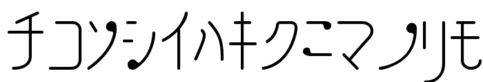 ArawasuKT Font LOWERCASE