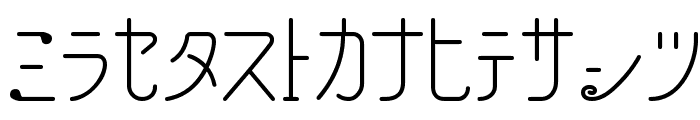 ArawasuKT Font LOWERCASE