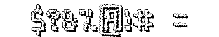 Arcade Nightmare Font OTHER CHARS