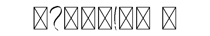 AriallyRegular Font OTHER CHARS