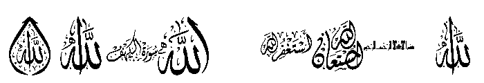 arabic islamic Font OTHER CHARS