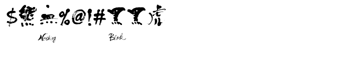 Art of Japanese Calligraphy Font OTHER CHARS