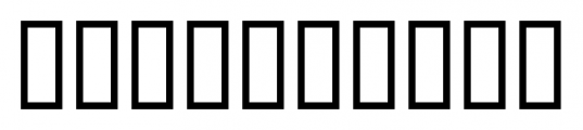 Art Deco Monograms JNL Regular Font OTHER CHARS