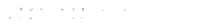 Artisan Roast Inside Font OTHER CHARS