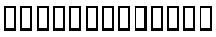 Araminta Initials FONT