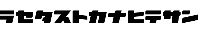 AstroZKtD Font LOWERCASE