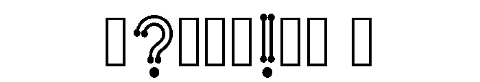 Atrae Regular Font OTHER CHARS