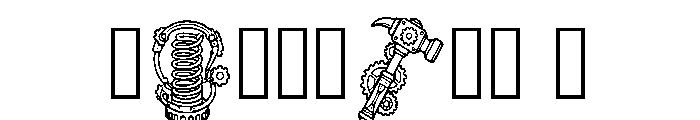 Atthi Regular Font OTHER CHARS