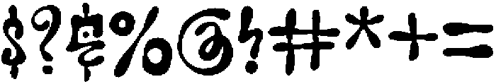ATCrows-Regular otf (400) Font OTHER CHARS
