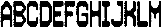 ATP Artev Condensed Rough otf (400) Font UPPERCASE