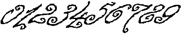At First Sight Regular otf (400) Font OTHER CHARS