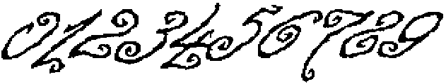 At First Sight Regular ttf (400) Font OTHER CHARS