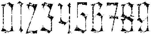 AtherisStamp-Regular otf (400) Font OTHER CHARS