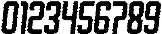 Augment Inline Italic otf (400) Font OTHER CHARS
