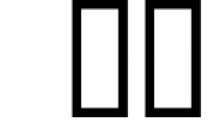 August Boy - Modern, bold, brush font + dingbat clipart 1 Font OTHER CHARS