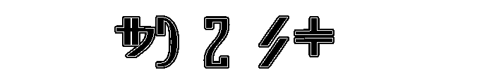 Aurebesh Rodian Outline Font OTHER CHARS