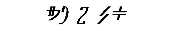 Aurebesh_Rodian Oblique Font OTHER CHARS