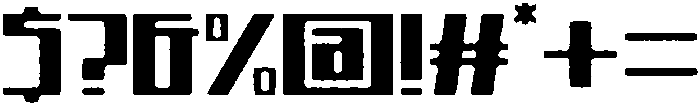 Avantra Circular Angular otf (400) Font OTHER CHARS