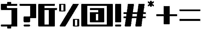 Avantra Circular Inline otf (400) Font OTHER CHARS