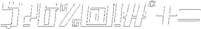 Avantra Circular Outline Italic otf (400) Font OTHER CHARS