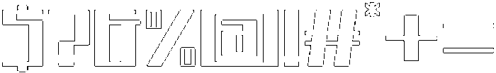 Avantra Circular Outline otf (400) Font OTHER CHARS