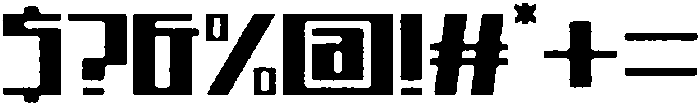 Avantra Rounded Angular otf (400) Font OTHER CHARS