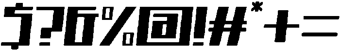 Avantra Rounded Italic otf (400) Font OTHER CHARS
