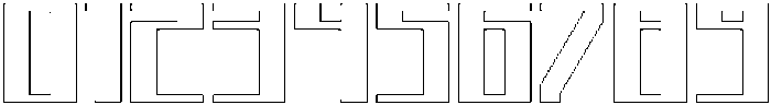 Avantra Rounded Outline otf (400) Font OTHER CHARS