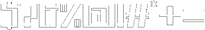 Avantra Rounded Outline otf (400) Font OTHER CHARS