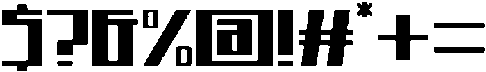 Avantra Rounded Pencil otf (400) Font OTHER CHARS