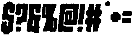 Axava Circular Eroded Italic otf (400) Font OTHER CHARS