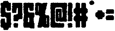 Axava Circular Eroded otf (400) Font OTHER CHARS