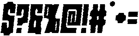 Axava Circular Inline Italic otf (400) Font OTHER CHARS