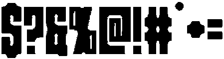 Axava Circular Inline otf (400) Font OTHER CHARS