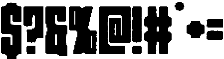 Axava Circular Pencil otf (400) Font OTHER CHARS