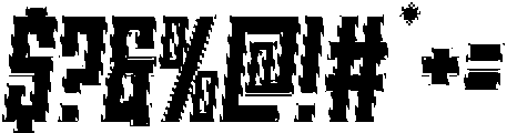 Axava Rimmed Italic otf (400) Font OTHER CHARS