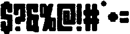 Axava Rounded Angular otf (400) Font OTHER CHARS