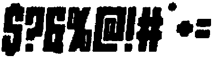 Axava Rounded Eroded Italic otf (400) Font OTHER CHARS