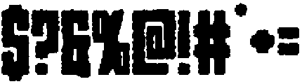 Axava Rounded Eroded otf (400) Font OTHER CHARS
