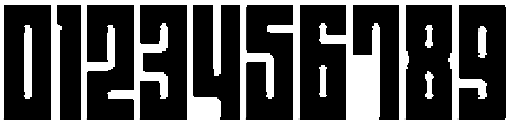 Axava Rounded Inline otf (400) Font OTHER CHARS