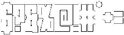 Axava Rounded Outline otf (400) Font OTHER CHARS